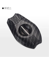 Carbon Fiber Pattern Cigar Scissors, V-Cut & Sharp Design - Portable Stainless Steel Cigar Cutter with Punch
