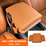 Almohadilla de reposabrazos central de cuero antiarañazos para Great Wall GWM Haval H9 II 2024 2025 2.ª generación. Caja de almacenamiento con cojín para reposabrazos.