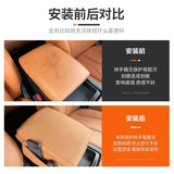 Almohadilla de reposabrazos central de cuero antiarañazos para Great Wall GWM Haval H9 II 2024 2025 2.ª generación. Caja de almacenamiento con cojín para reposabrazos.