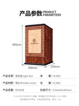 CIGARLOONG Humidor de puros de madera maciza profesional anti-insectos, con 6 capas de madera de cedro