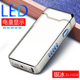 New Ignition Arc USB Electric Lighter Metal Rechargeable Cigar Lighter Battery Display Big Flame Lighter Gift