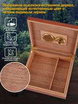 20Count Cedar Wood Cigar Humidor Box Portable Travel Cigar Storage Case Box With Humidifier Hygrometer Cigar Moisturizing Device
