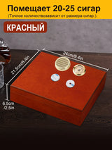 20Count Cedar Wood Cigar Humidor Box Portable Travel Cigar Storage Case Box With Humidifier Hygrometer Cigar Moisturizing Device