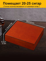 20Count Cedar Wood Cigar Humidor Box Portable Travel Cigar Storage Case Box With Humidifier Hygrometer Cigar Moisturizing Device